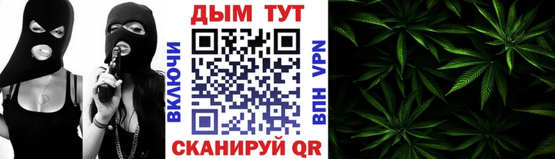 Сколько стоит Болгар КЕТАМИН  КОКАИН  Мефедрон  ГАШ  A-PVP 