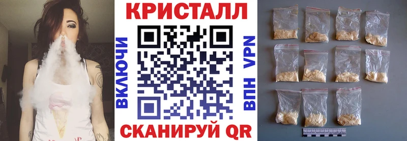 купить наркотик мега онион Амфетамин VHQ Болгар