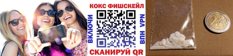 закладки Болгар Кокаин Перу