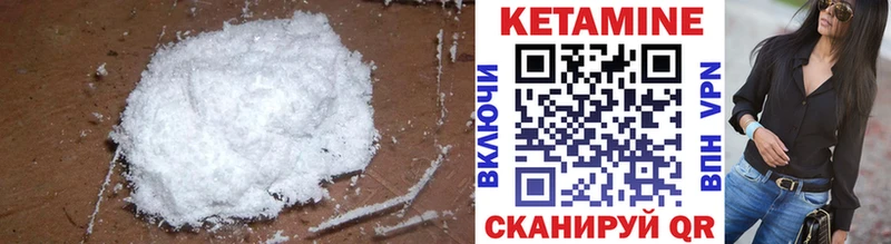 MEGA tor  дарк нет Telegram  Кетамин ketamine  закладки  Болгар 