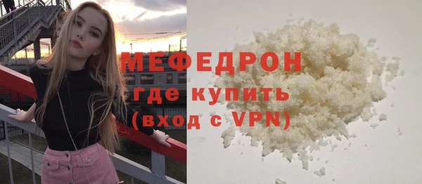 соль курить ск Кукмор