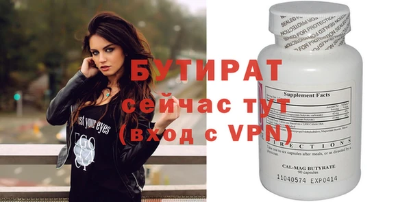 ешки Богданович