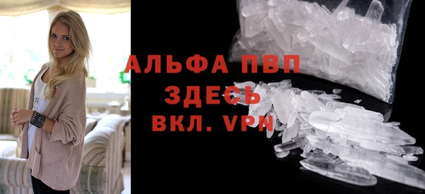 шишки Кулебаки