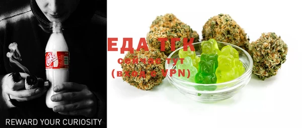 MDMA Куйбышев