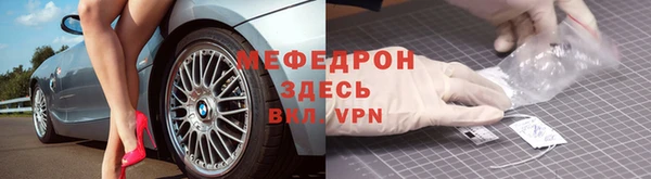 соль курить ск Кукмор