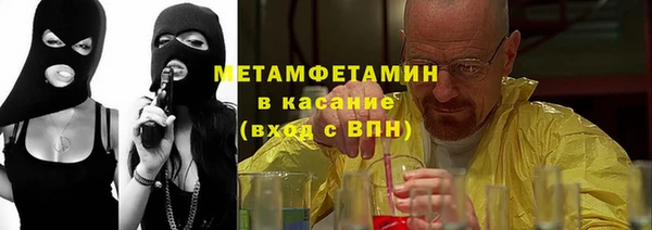соль курить ск Кукмор
