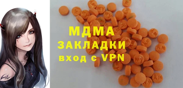 шишки Кулебаки