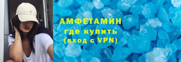 соль курить ск Кукмор