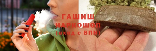 шишки Кулебаки