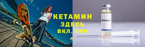 соль курить ск Кукмор