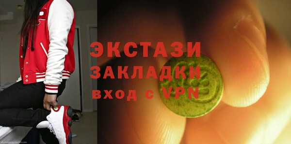 СК Пыть-Ях