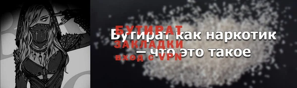 шишки Кулебаки