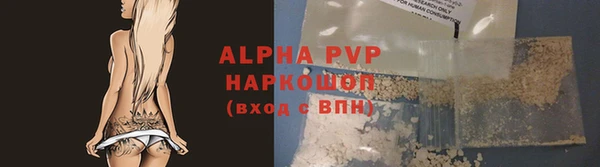 кокаин VHQ Бронницы