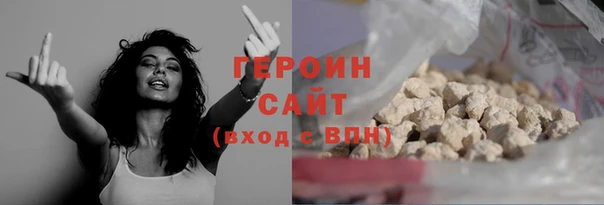 шишки Кулебаки