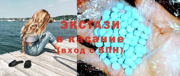 соль курить ск Кукмор