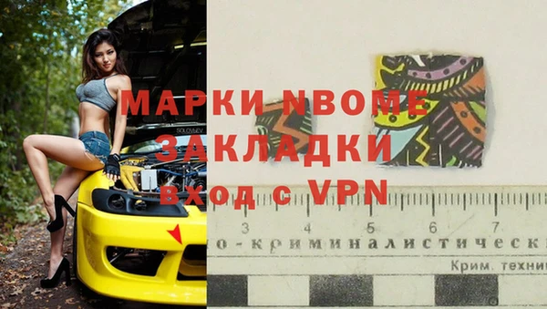 шишки Кулебаки