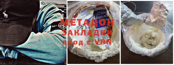 шишки Кулебаки