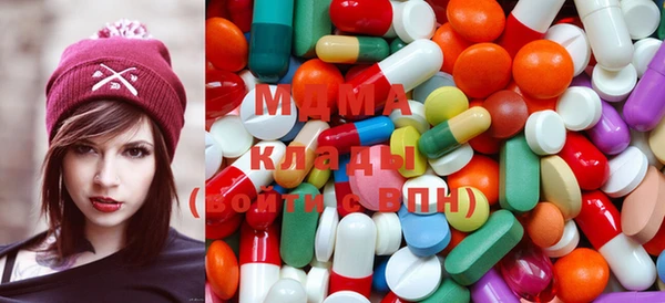 шишки Кулебаки
