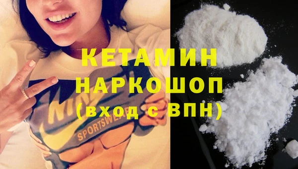 марки lsd Радужный