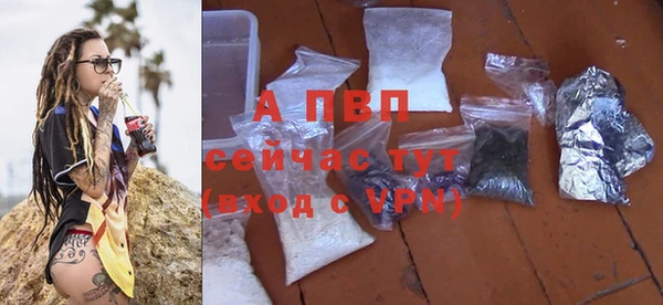 шишки Кулебаки