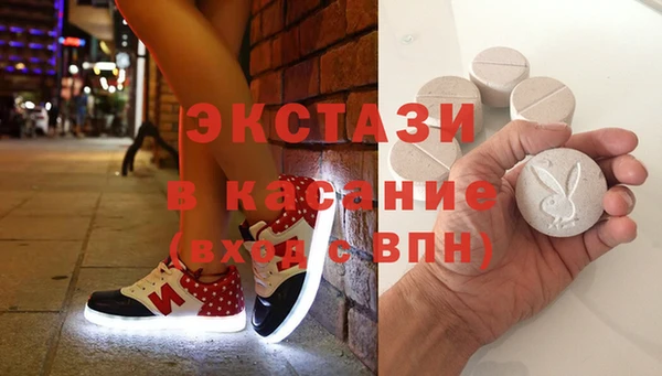 шишки Кулебаки