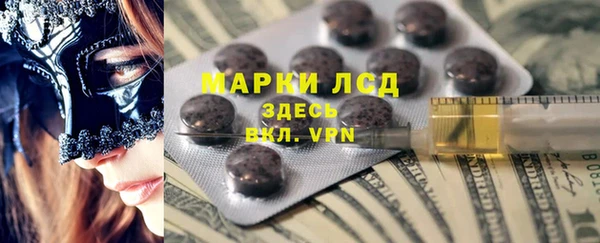 соль курить ск Кукмор