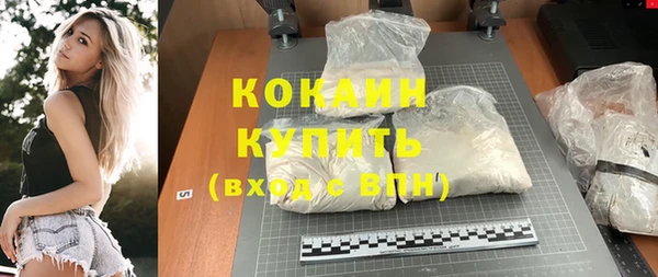 не бодяженный Новочеркасск