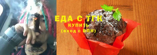 ешки Богданович