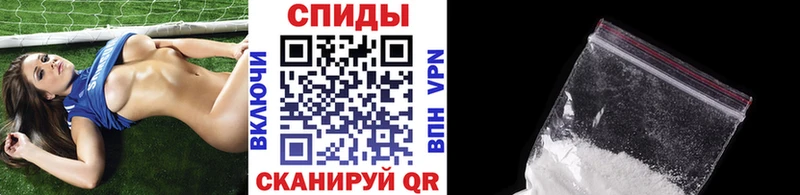 купить   Болгар  ОМГ ОМГ маркетплейс  Метамфетамин кристалл 