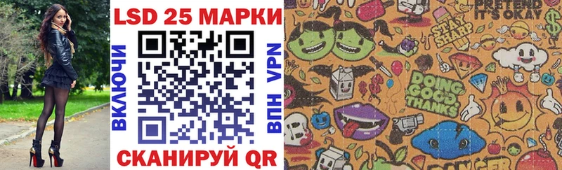 гидра вход  shop состав  Марки NBOMe 1,8мг  Болгар 