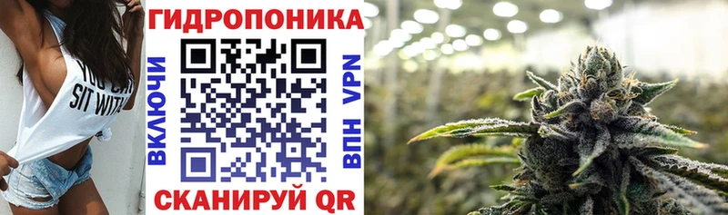 Шишки марихуана THC 21%  Болгар 